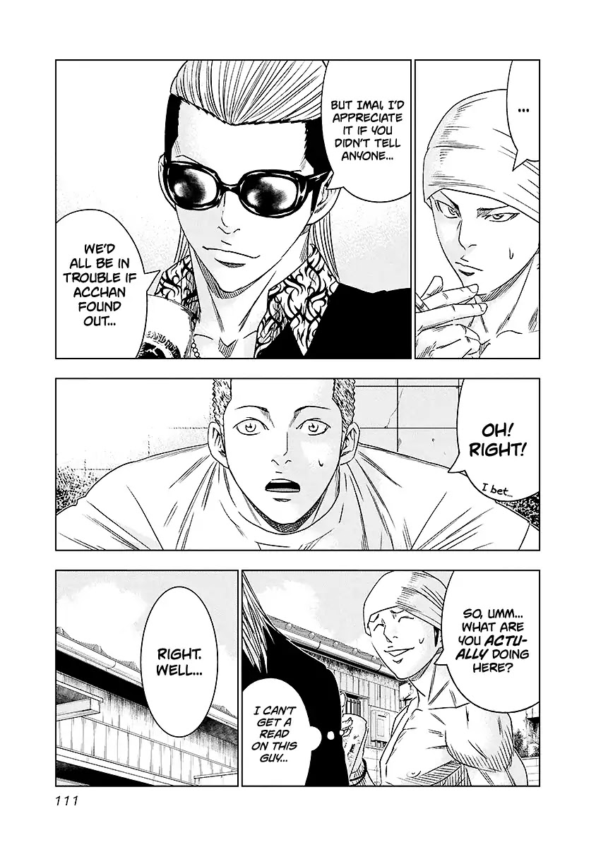 Out (Makoto Mizuta) Chapter 70 page 6 - Chapter 70