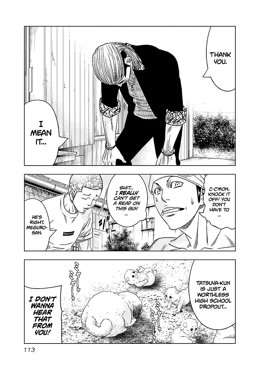 Out (Makoto Mizuta) Chapter 70 page 8 - Chapter 70