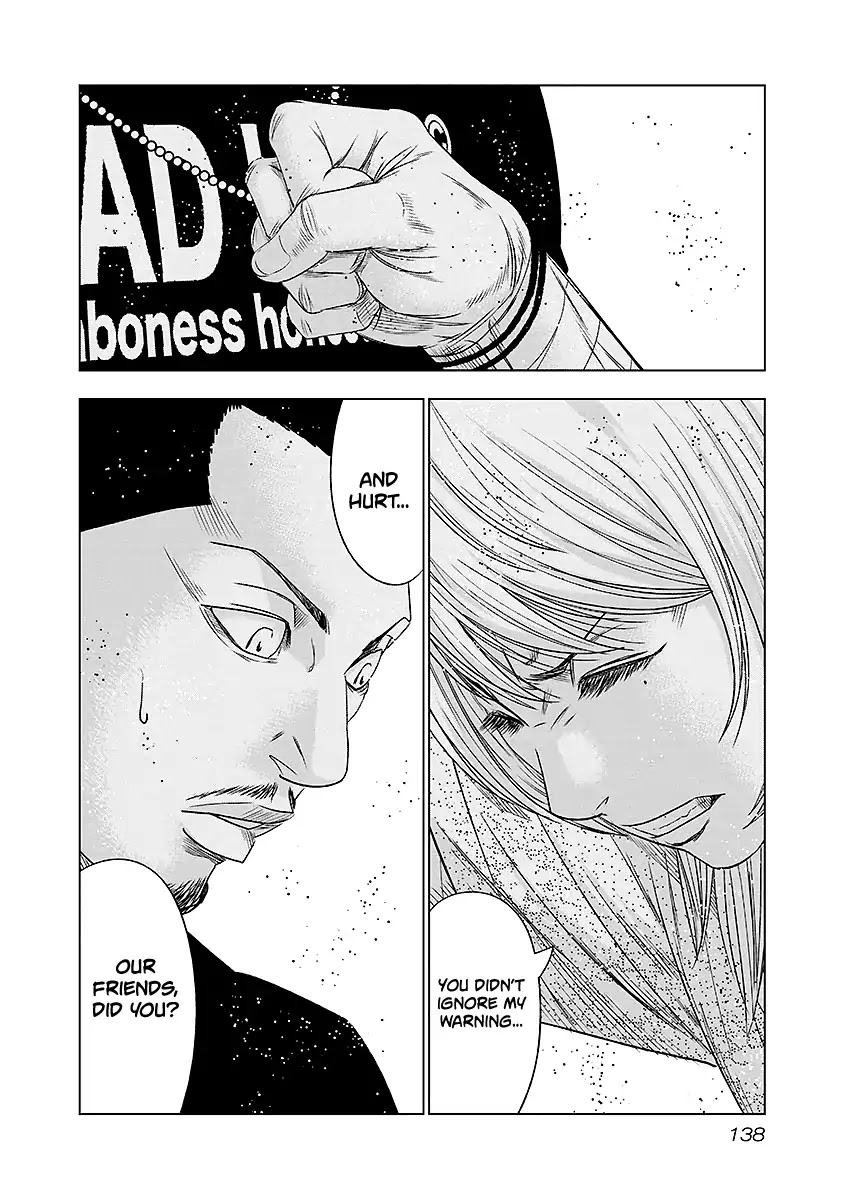 Out (Makoto Mizuta) Chapter 71 page 13 - Chapter 71