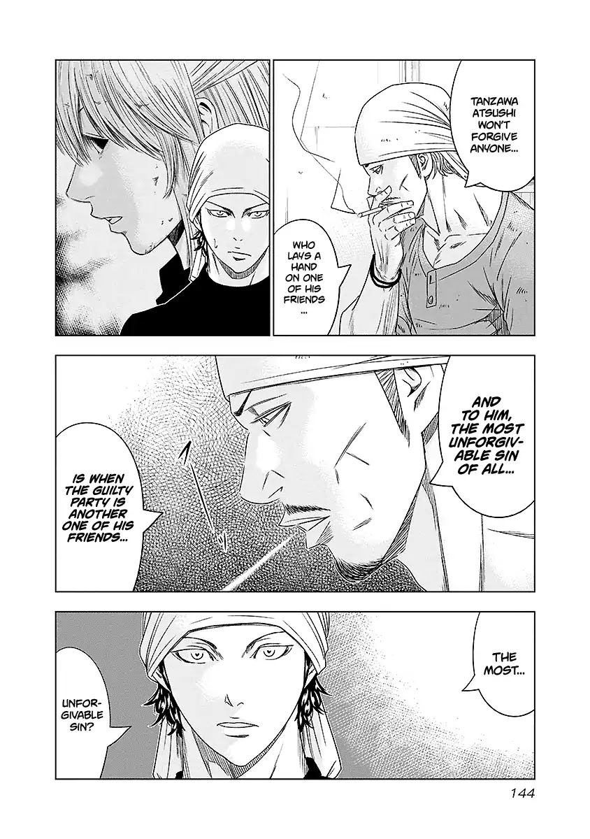 Out (Makoto Mizuta) Chapter 71 page 19 - Chapter 71