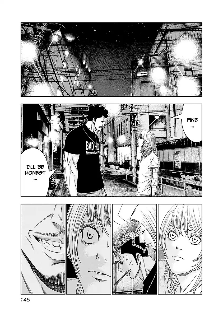 Out (Makoto Mizuta) Chapter 71 page 20 - Chapter 71