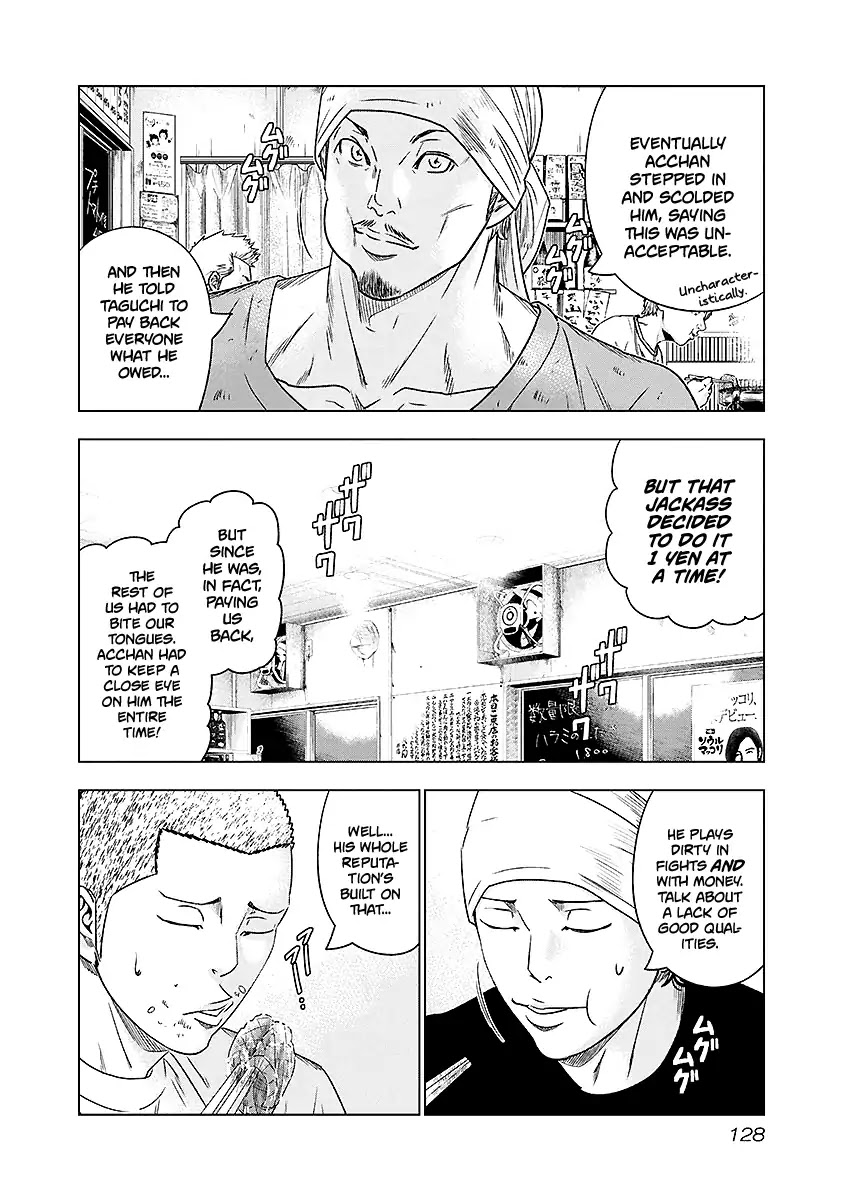 Out (Makoto Mizuta) Chapter 71 page 3 - Chapter 71
