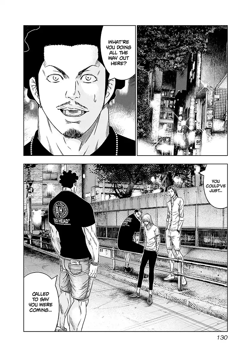 Out (Makoto Mizuta) Chapter 71 page 5 - Chapter 71