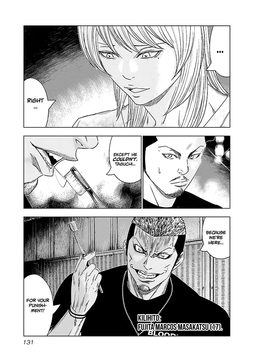 Out (Makoto Mizuta) Chapter 71 page 6 - Chapter 71