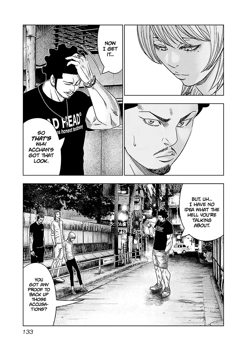 Out (Makoto Mizuta) Chapter 71 page 8 - Chapter 71