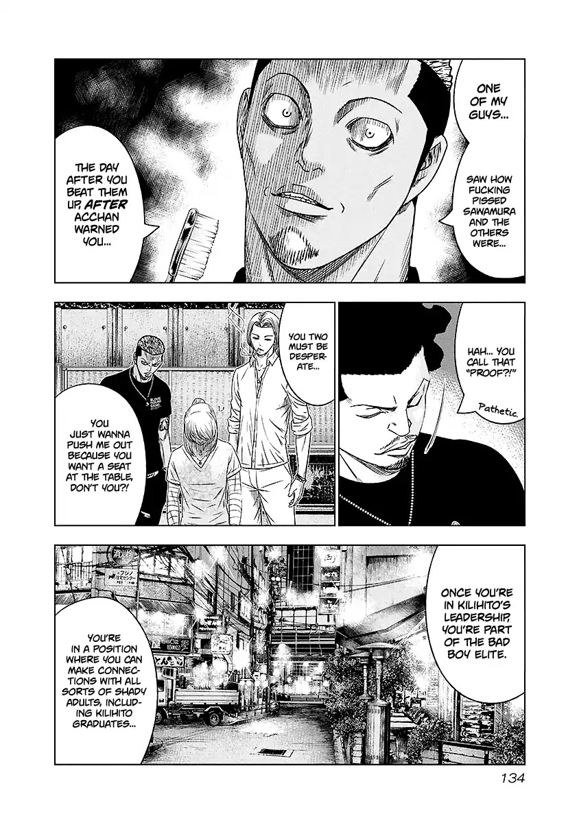 Out (Makoto Mizuta) Chapter 71 page 9 - Chapter 71