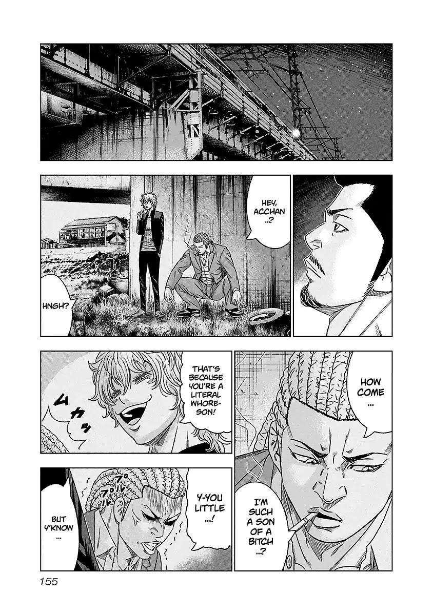 Out (Makoto Mizuta) Chapter 72 page 10 - Chapter 72