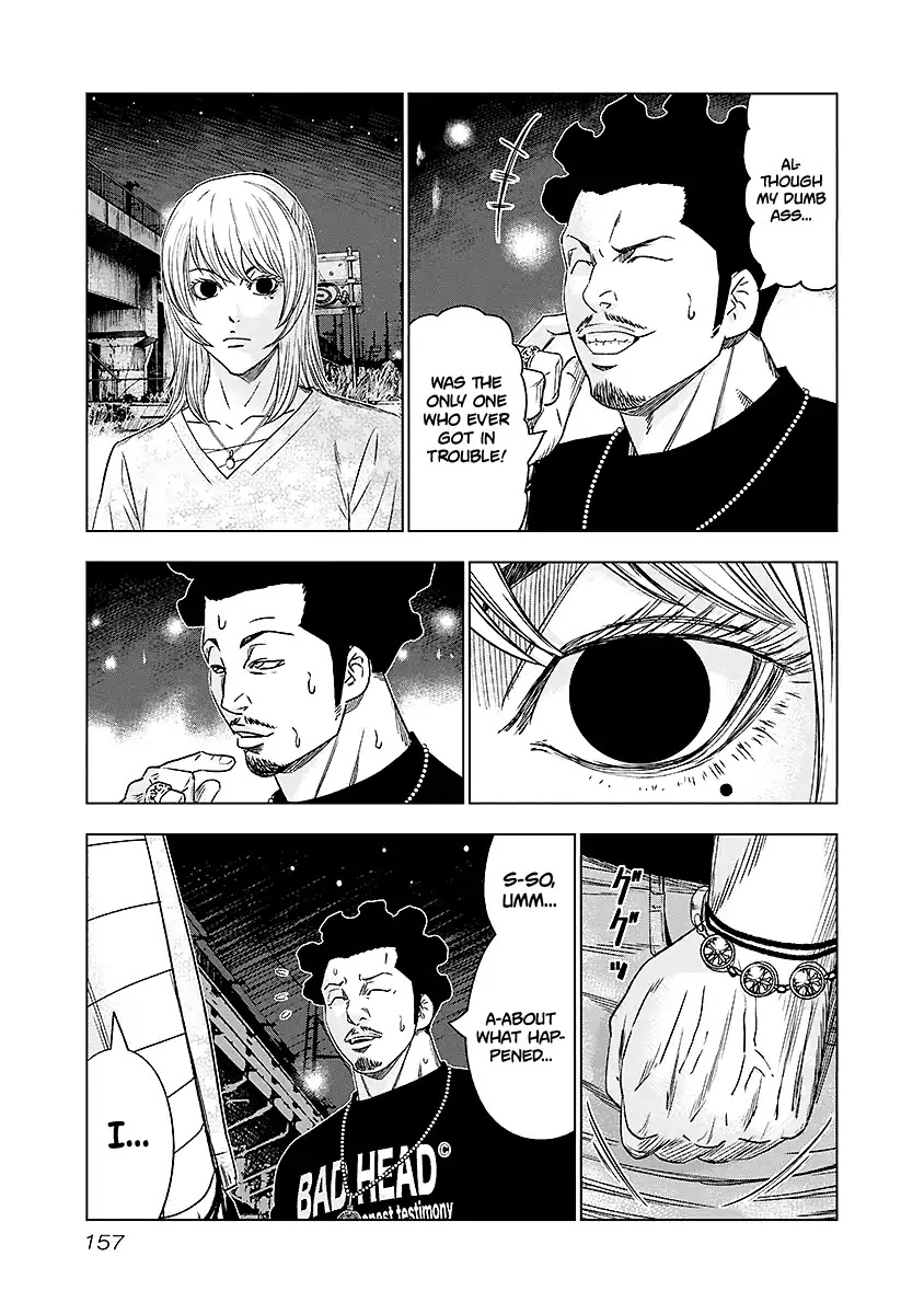 Out (Makoto Mizuta) Chapter 72 page 12 - Chapter 72