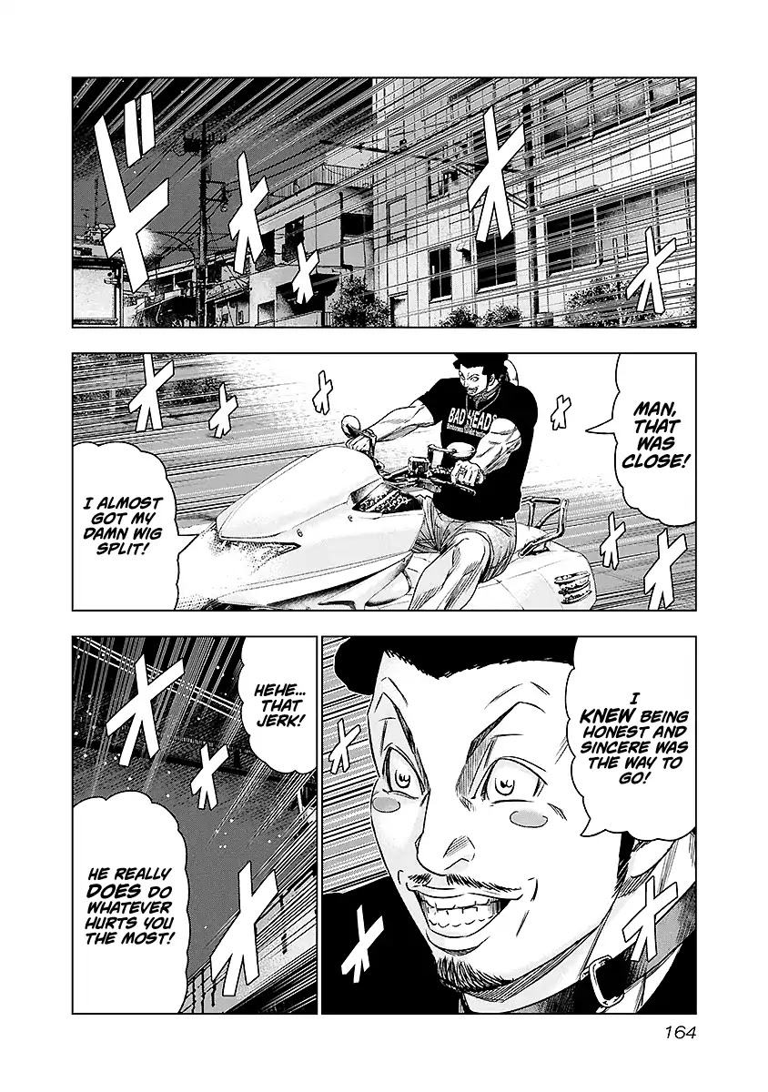 Out (Makoto Mizuta) Chapter 72 page 19 - Chapter 72