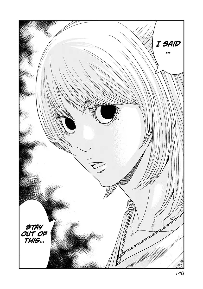 Out (Makoto Mizuta) Chapter 72 page 3 - Chapter 72