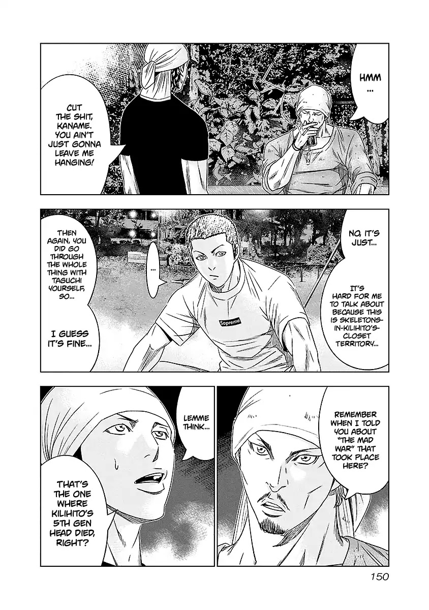 Out (Makoto Mizuta) Chapter 72 page 5 - Chapter 72