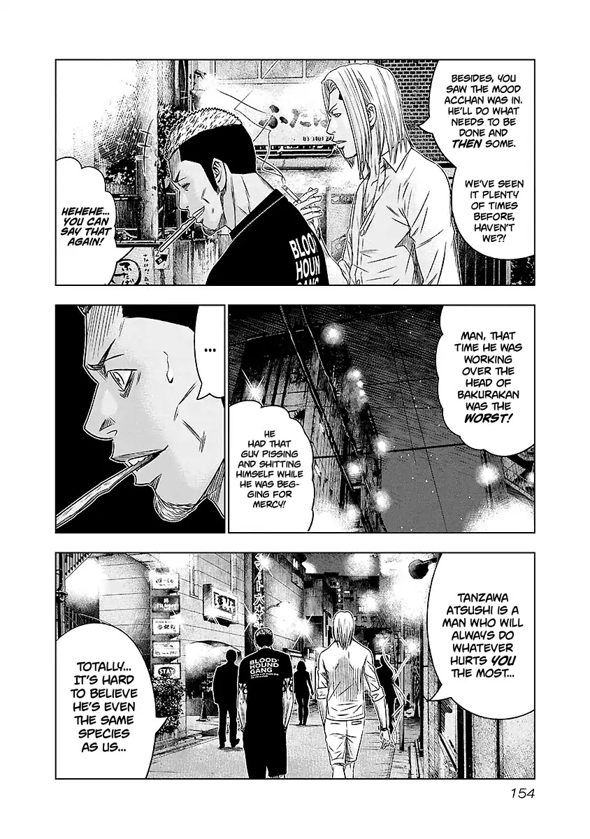 Out (Makoto Mizuta) Chapter 72 page 9 - Chapter 72