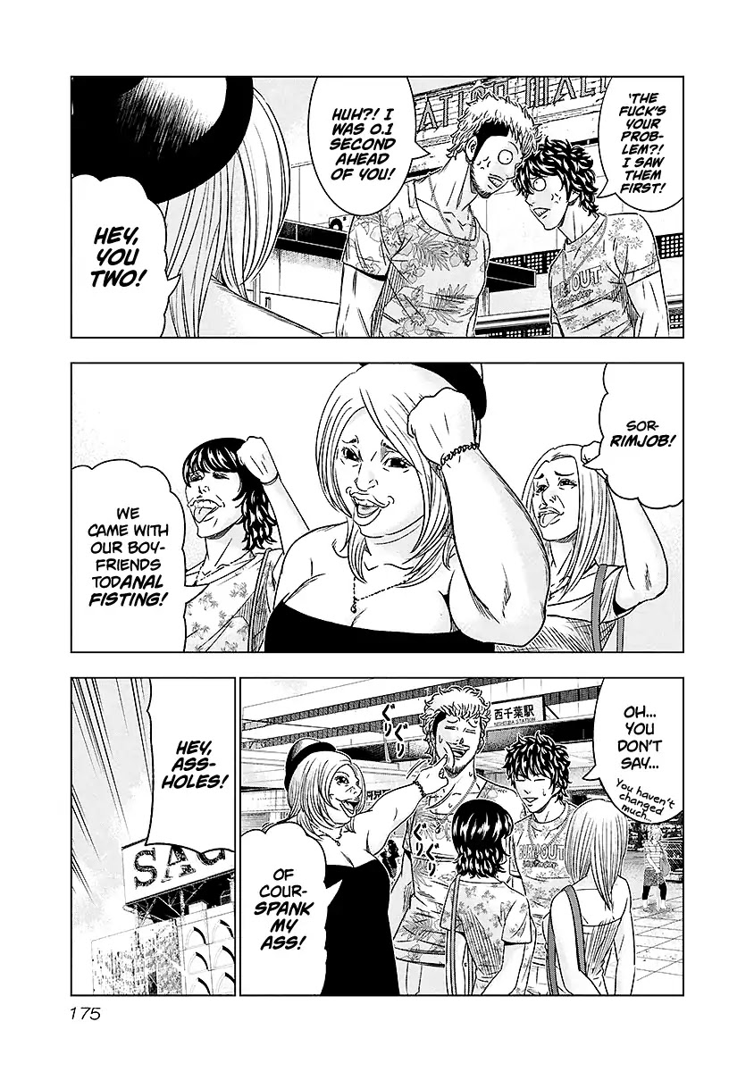 Out (Makoto Mizuta) Chapter 73 page 10 - Chapter 73