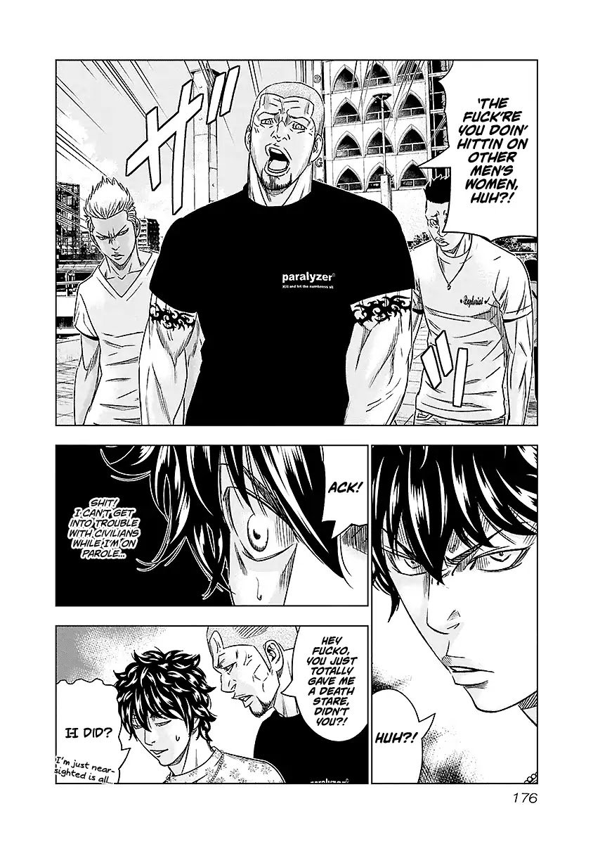 Out (Makoto Mizuta) Chapter 73 page 11 - Chapter 73