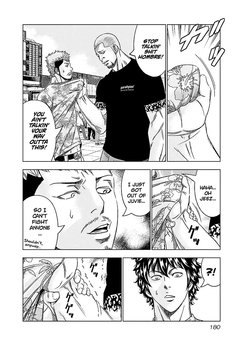 Out (Makoto Mizuta) Chapter 73 page 15 - Chapter 73