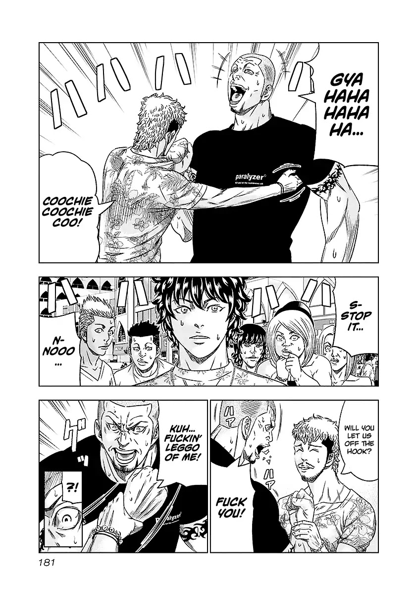 Out (Makoto Mizuta) Chapter 73 page 16 - Chapter 73