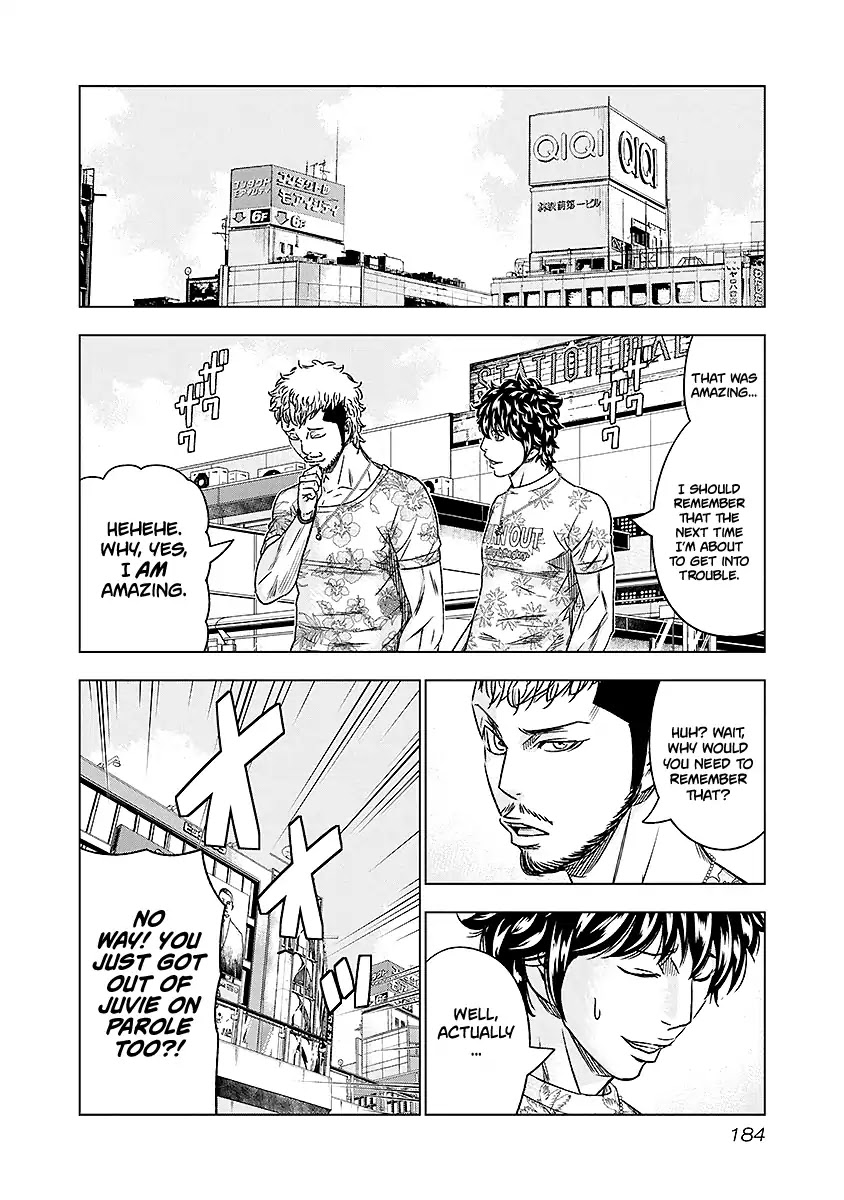 Out (Makoto Mizuta) Chapter 73 page 19 - Chapter 73