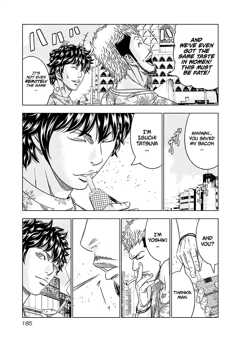 Out (Makoto Mizuta) Chapter 73 page 20 - Chapter 73
