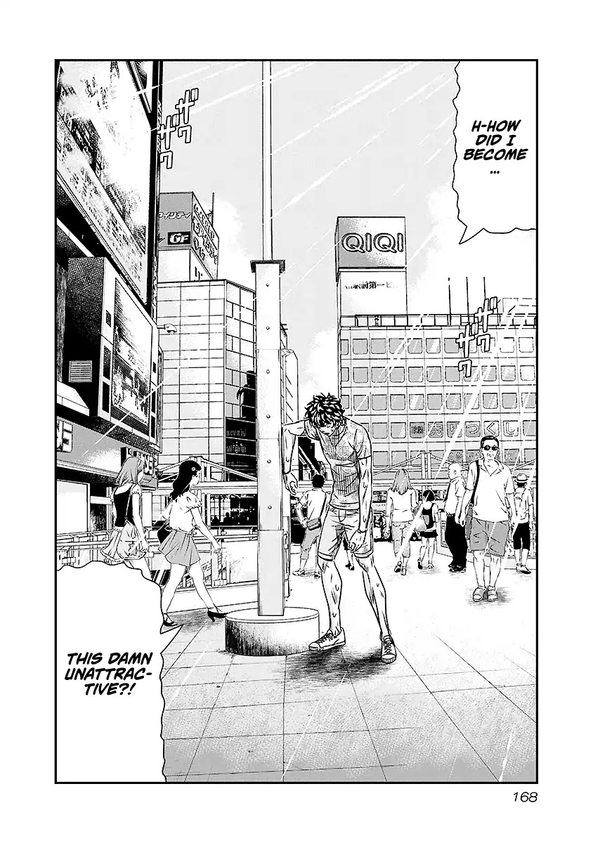 Out (Makoto Mizuta) Chapter 73 page 3 - Chapter 73