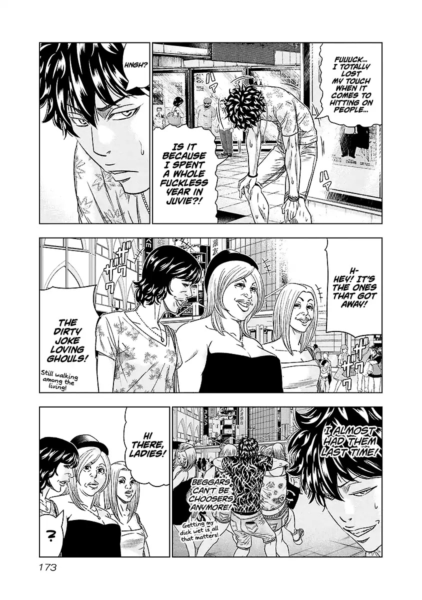 Out (Makoto Mizuta) Chapter 73 page 8 - Chapter 73