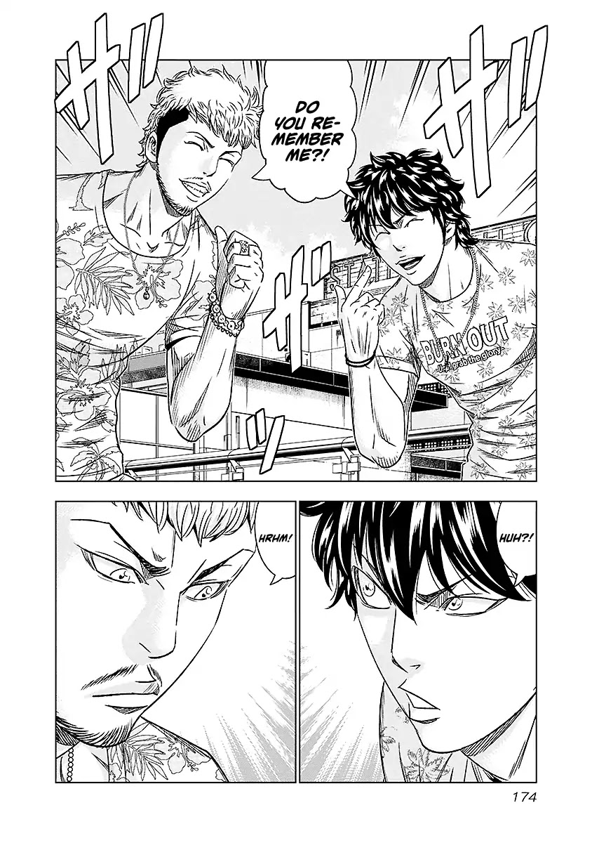 Out (Makoto Mizuta) Chapter 73 page 9 - Chapter 73