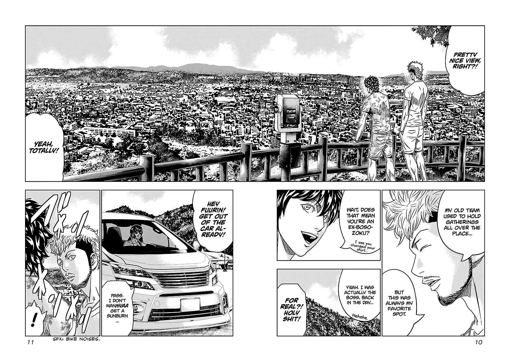 Out (Makoto Mizuta) Chapter 74 page 12 - Chapter 74