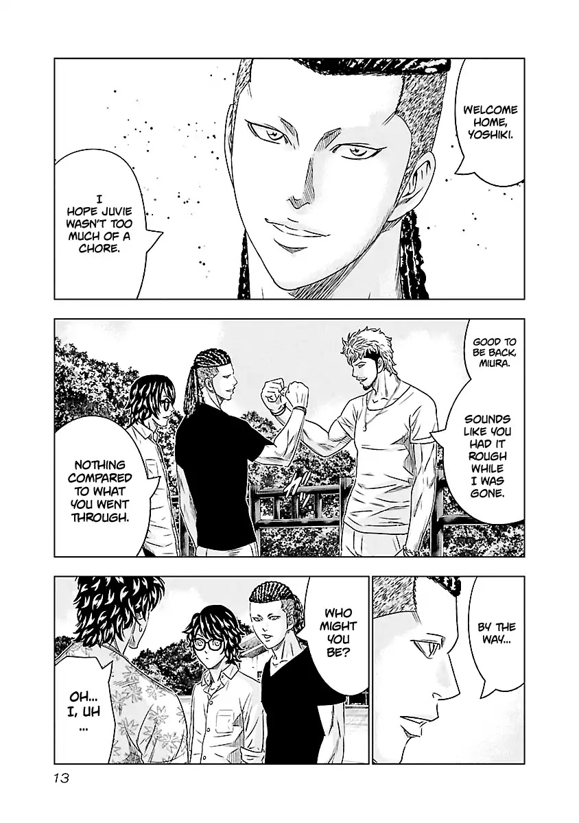 Out (Makoto Mizuta) Chapter 74 page 14 - Chapter 74