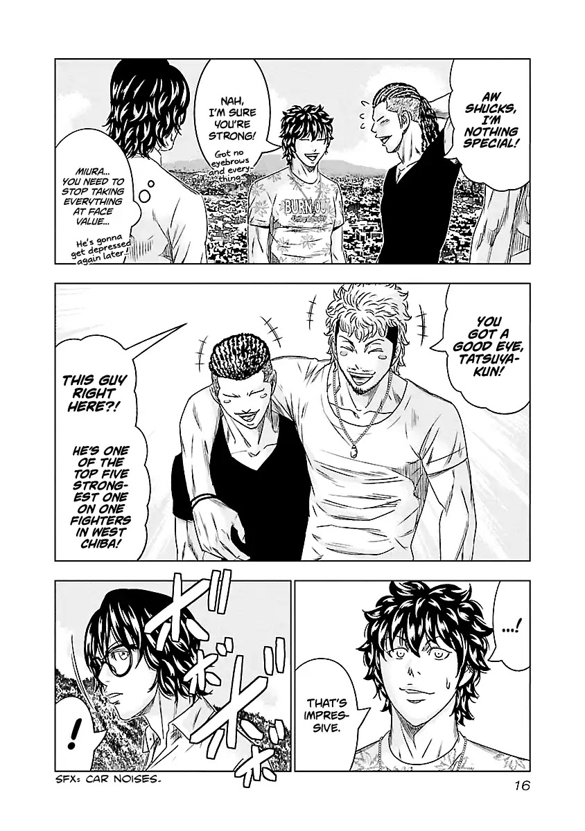 Out (Makoto Mizuta) Chapter 74 page 17 - Chapter 74