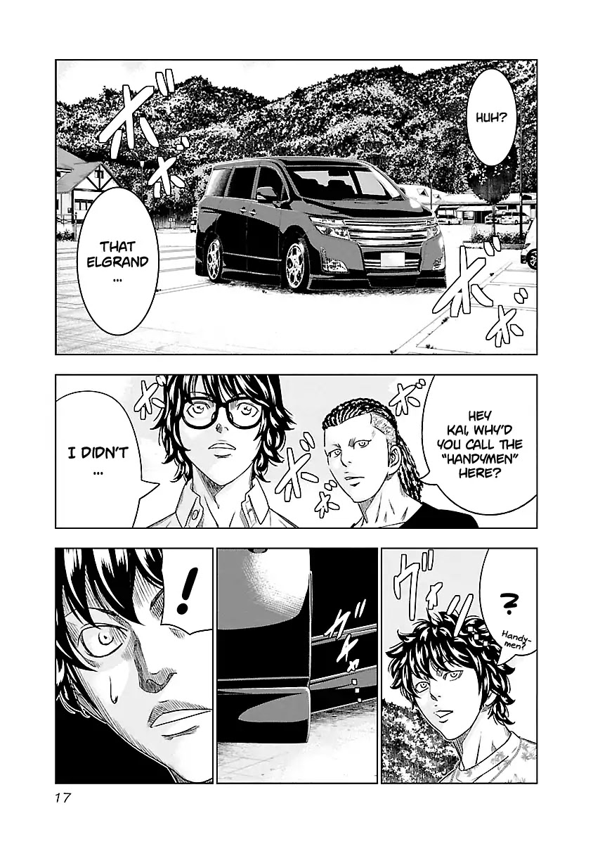 Out (Makoto Mizuta) Chapter 74 page 18 - Chapter 74