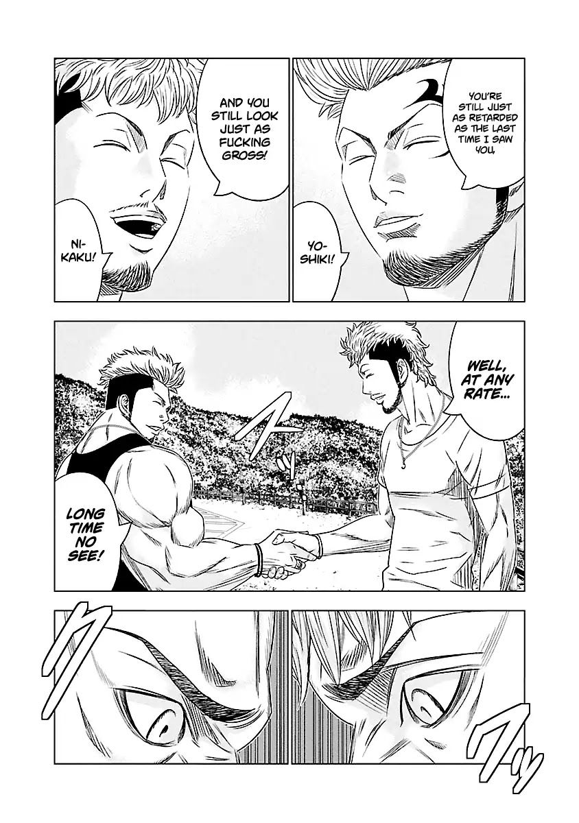 Out (Makoto Mizuta) Chapter 74 page 21 - Chapter 74