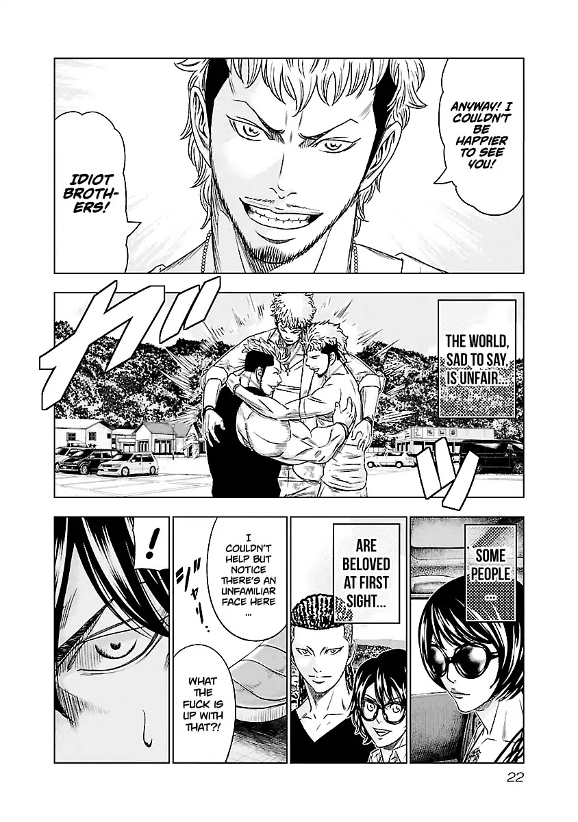 Out (Makoto Mizuta) Chapter 74 page 23 - Chapter 74
