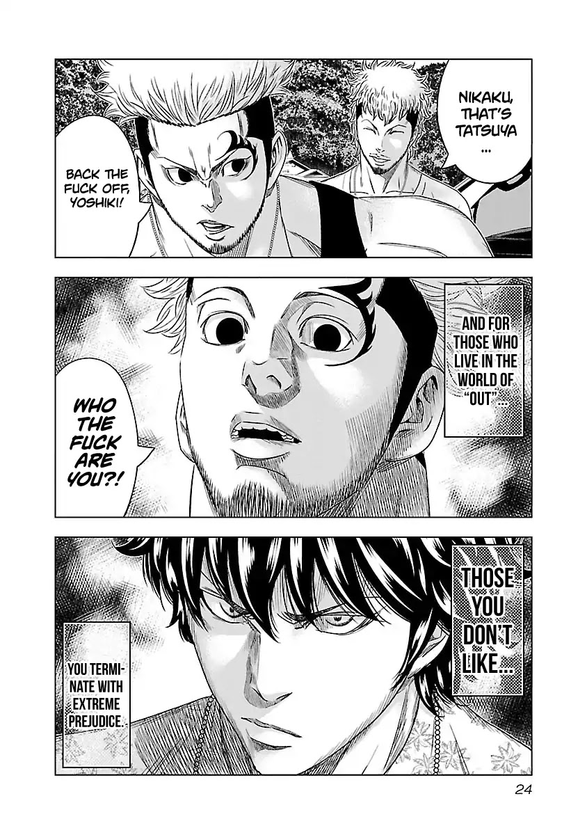 Out (Makoto Mizuta) Chapter 74 page 25 - Chapter 74