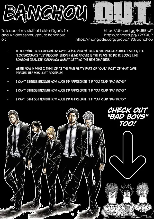 Out (Makoto Mizuta) Chapter 75 page 1 - Chapter 75