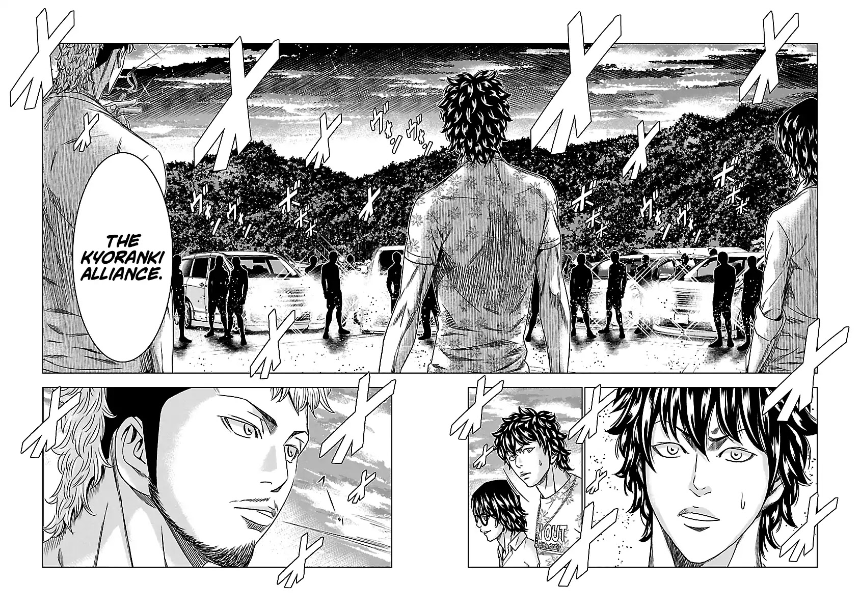 Out (Makoto Mizuta) Chapter 75 page 11 - Chapter 75