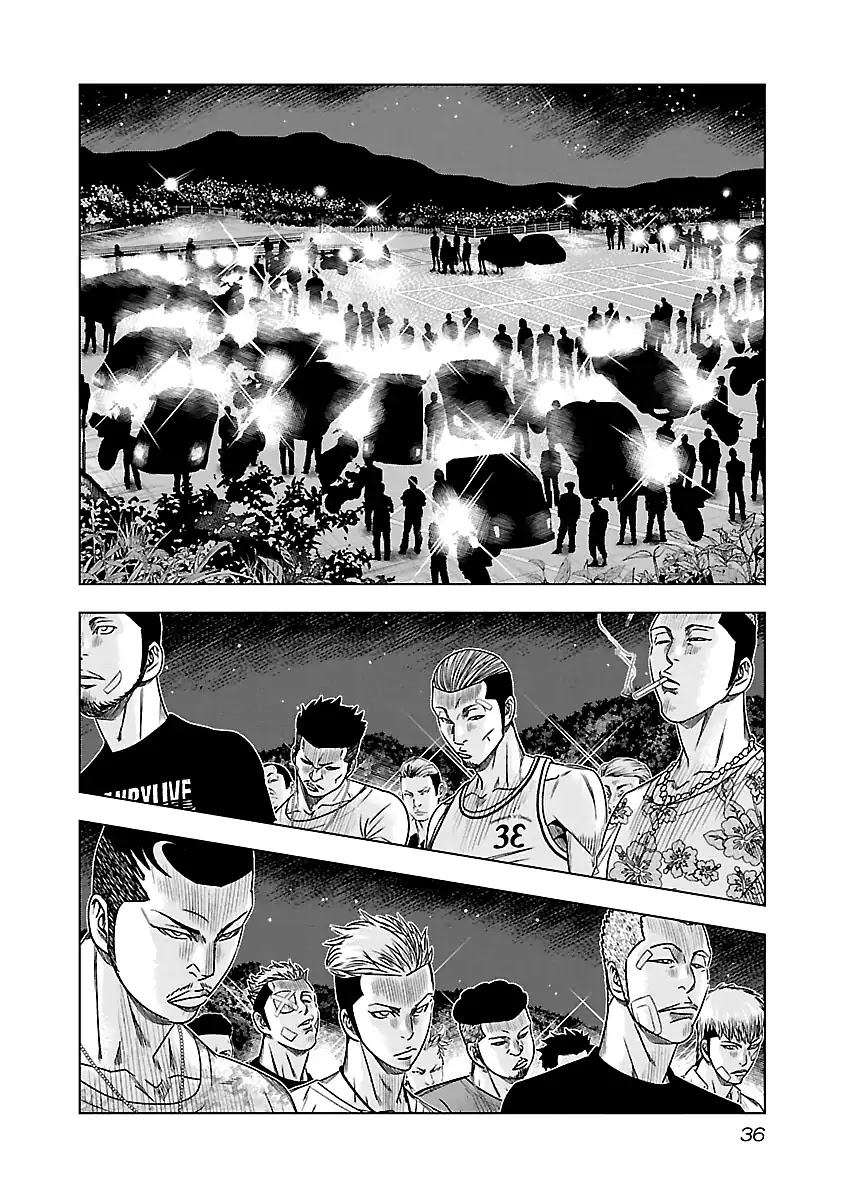 Out (Makoto Mizuta) Chapter 75 page 12 - Chapter 75