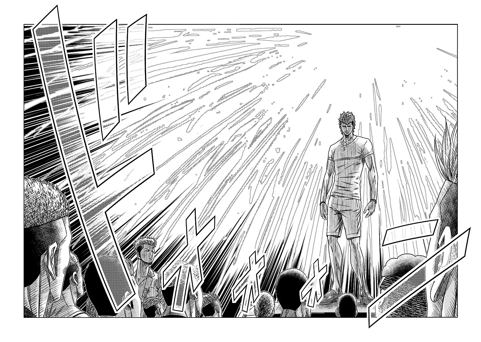 Out (Makoto Mizuta) Chapter 75 page 16 - Chapter 75