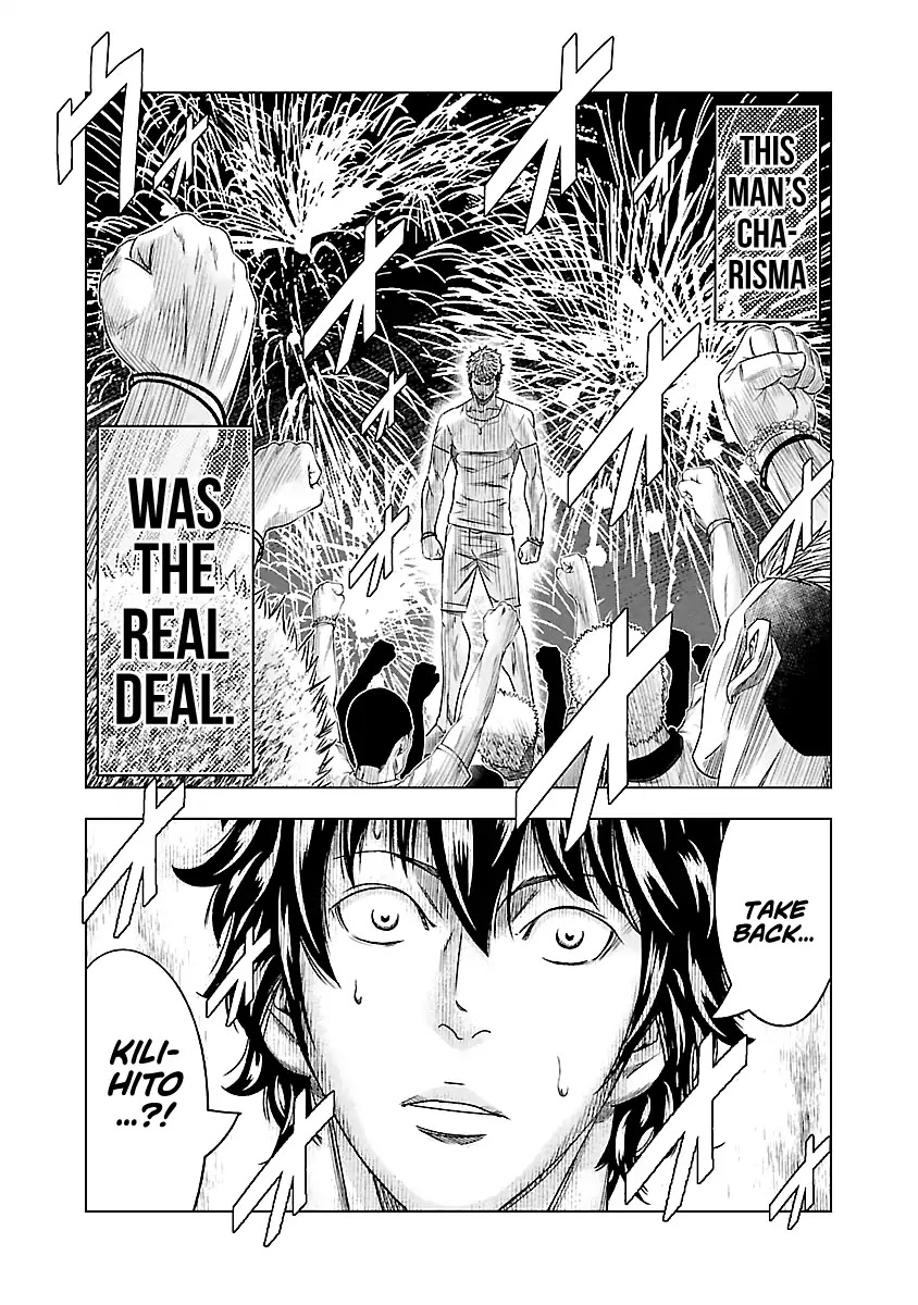 Out (Makoto Mizuta) Chapter 75 page 19 - Chapter 75
