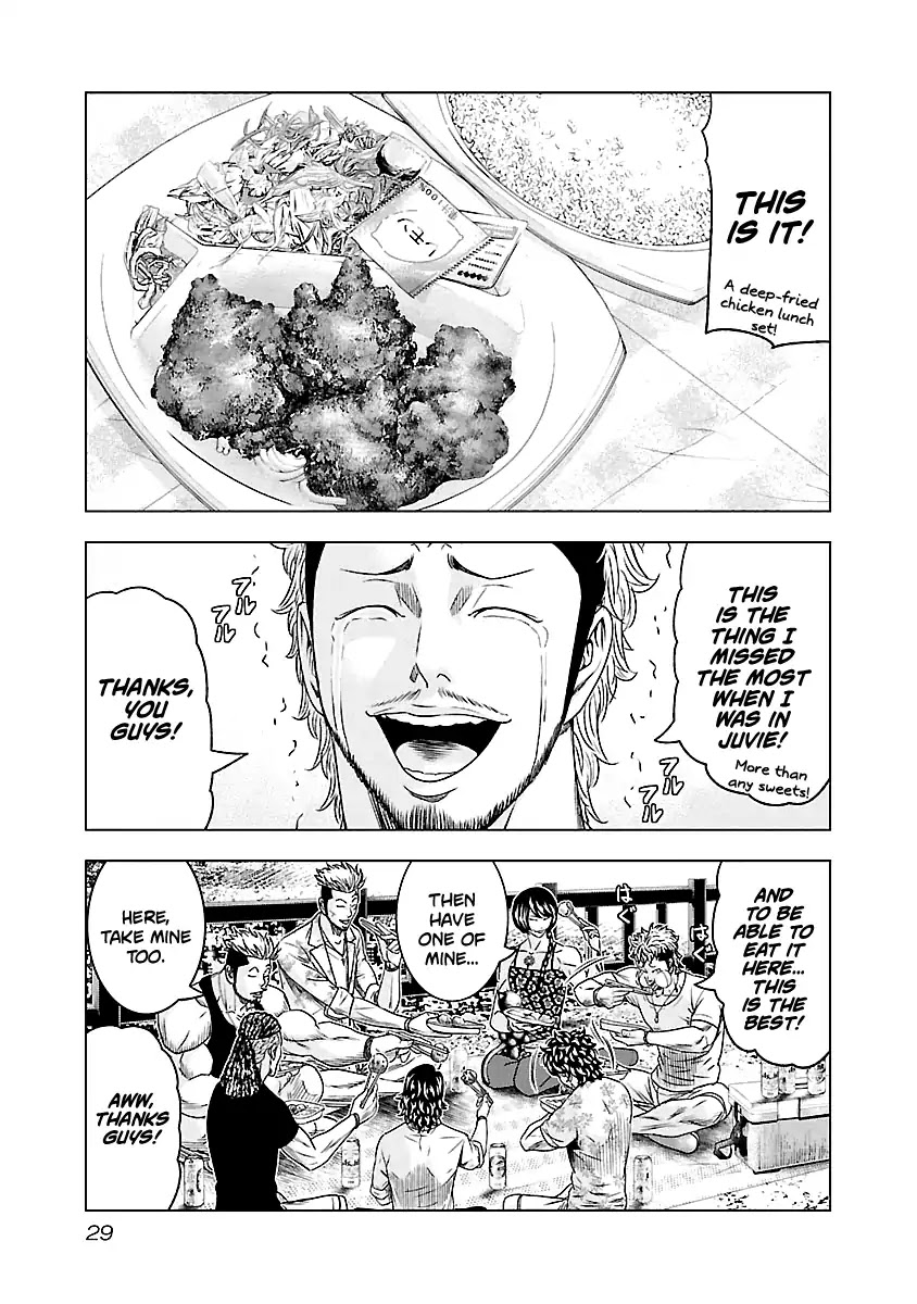Out (Makoto Mizuta) Chapter 75 page 6 - Chapter 75