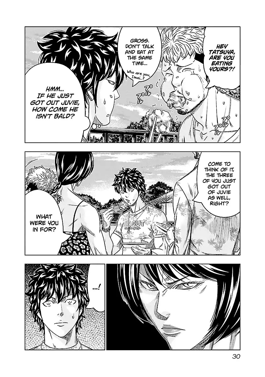 Out (Makoto Mizuta) Chapter 75 page 7 - Chapter 75