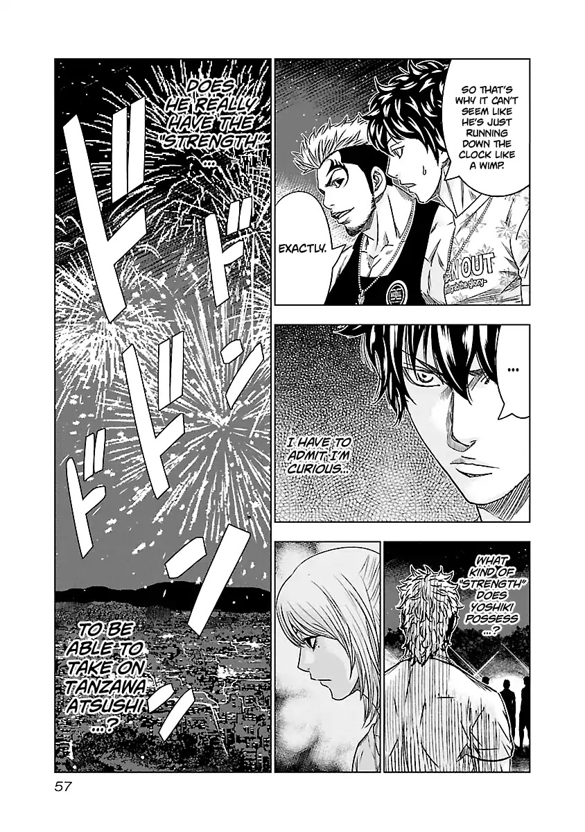 Out (Makoto Mizuta) Chapter 76 page 11 - Chapter 76