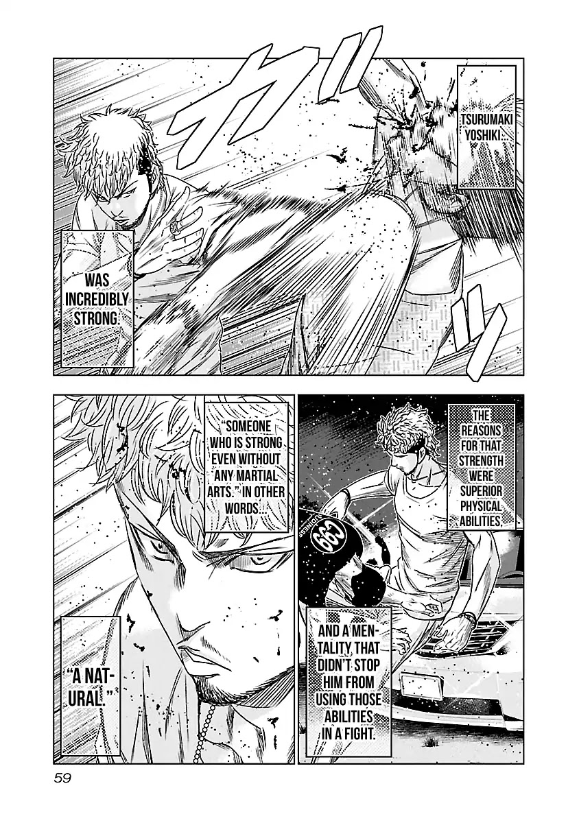 Out (Makoto Mizuta) Chapter 76 page 13 - Chapter 76