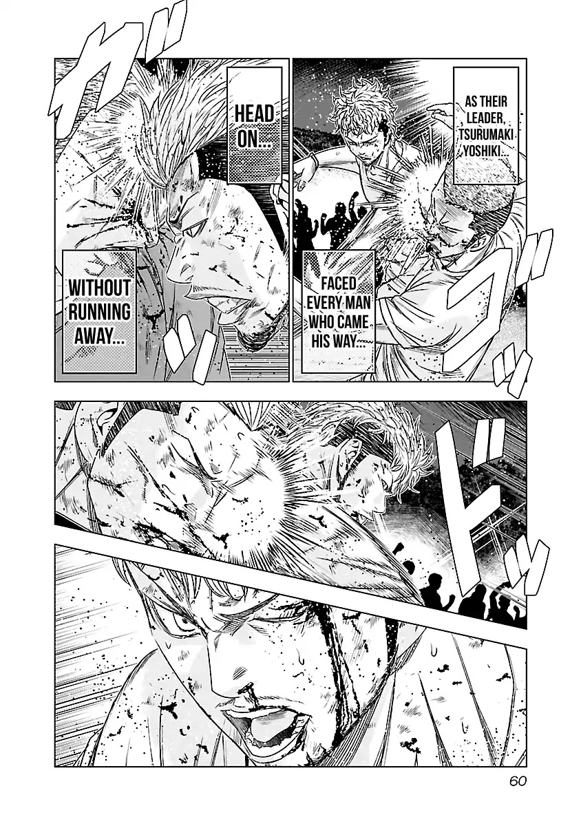 Out (Makoto Mizuta) Chapter 76 page 14 - Chapter 76