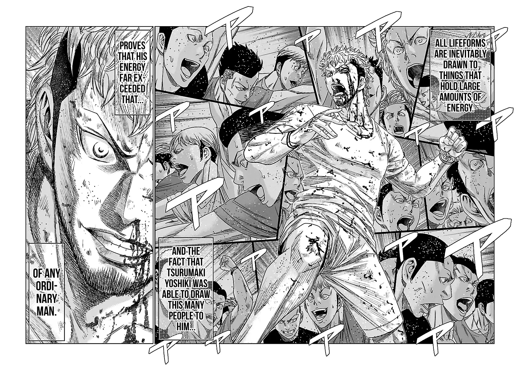 Out (Makoto Mizuta) Chapter 76 page 16 - Chapter 76