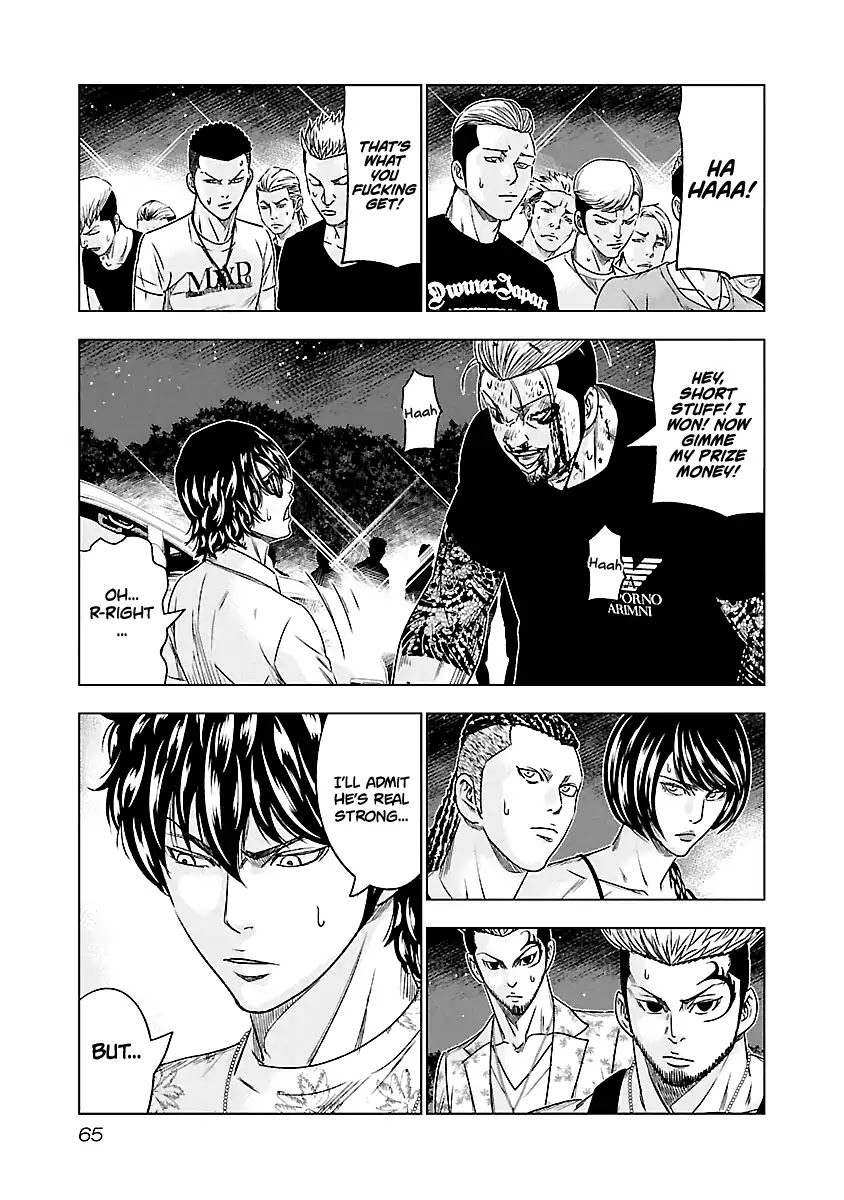 Out (Makoto Mizuta) Chapter 76 page 18 - Chapter 76
