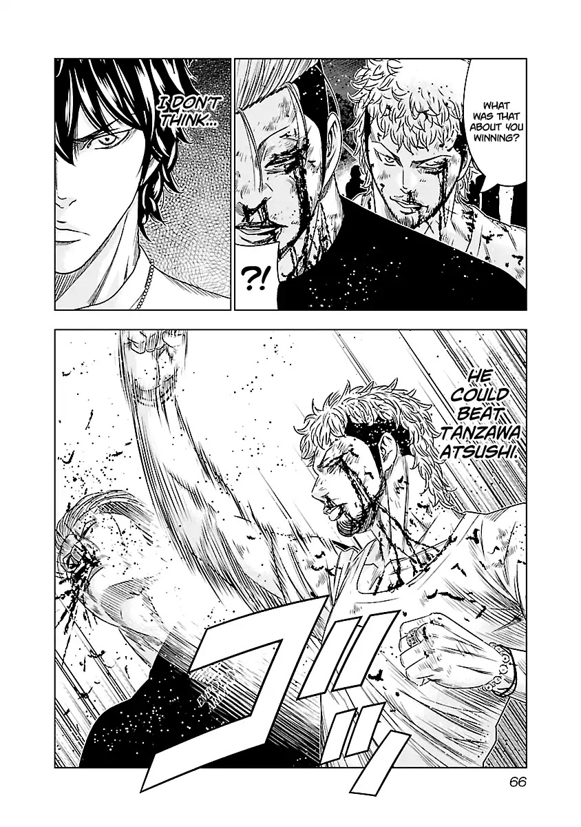 Out (Makoto Mizuta) Chapter 76 page 19 - Chapter 76