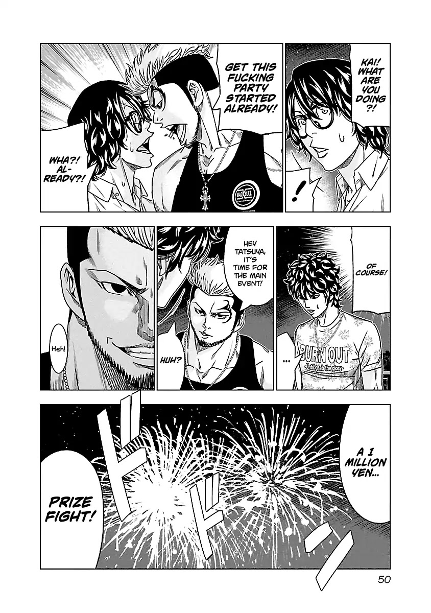 Out (Makoto Mizuta) Chapter 76 page 5 - Chapter 76