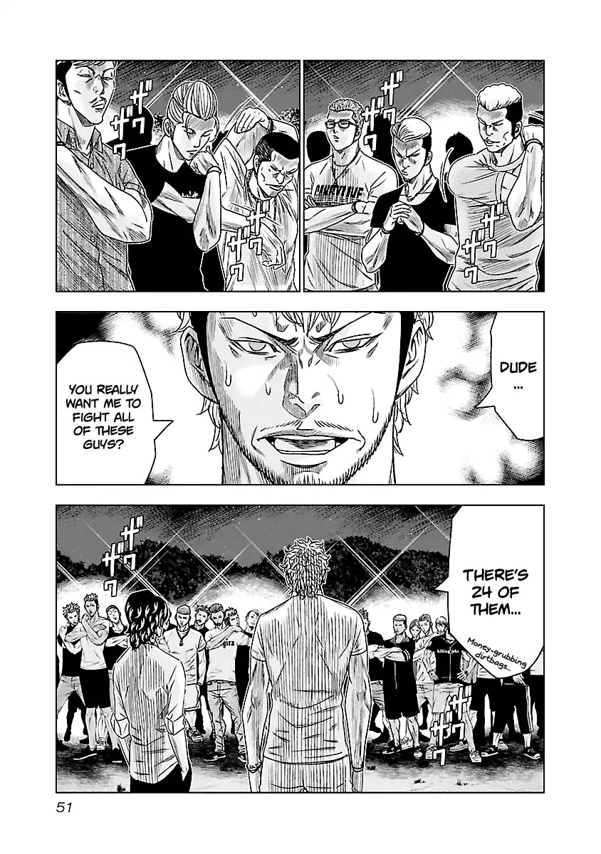 Out (Makoto Mizuta) Chapter 76 page 6 - Chapter 76