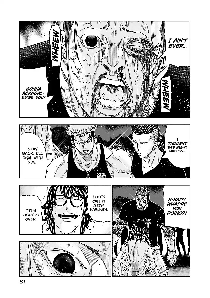 Out (Makoto Mizuta) Chapter 77 page 15 - Chapter 77