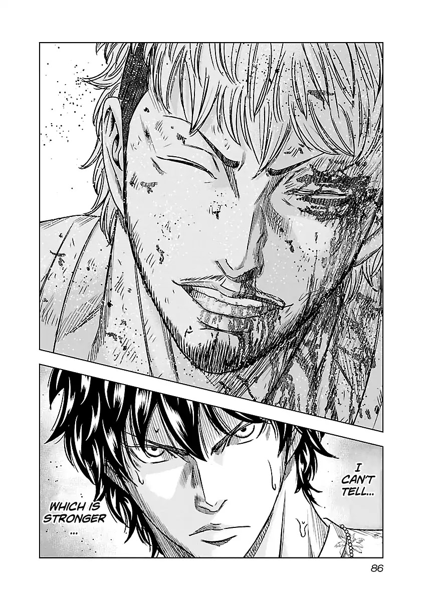 Out (Makoto Mizuta) Chapter 77 page 19 - Chapter 77