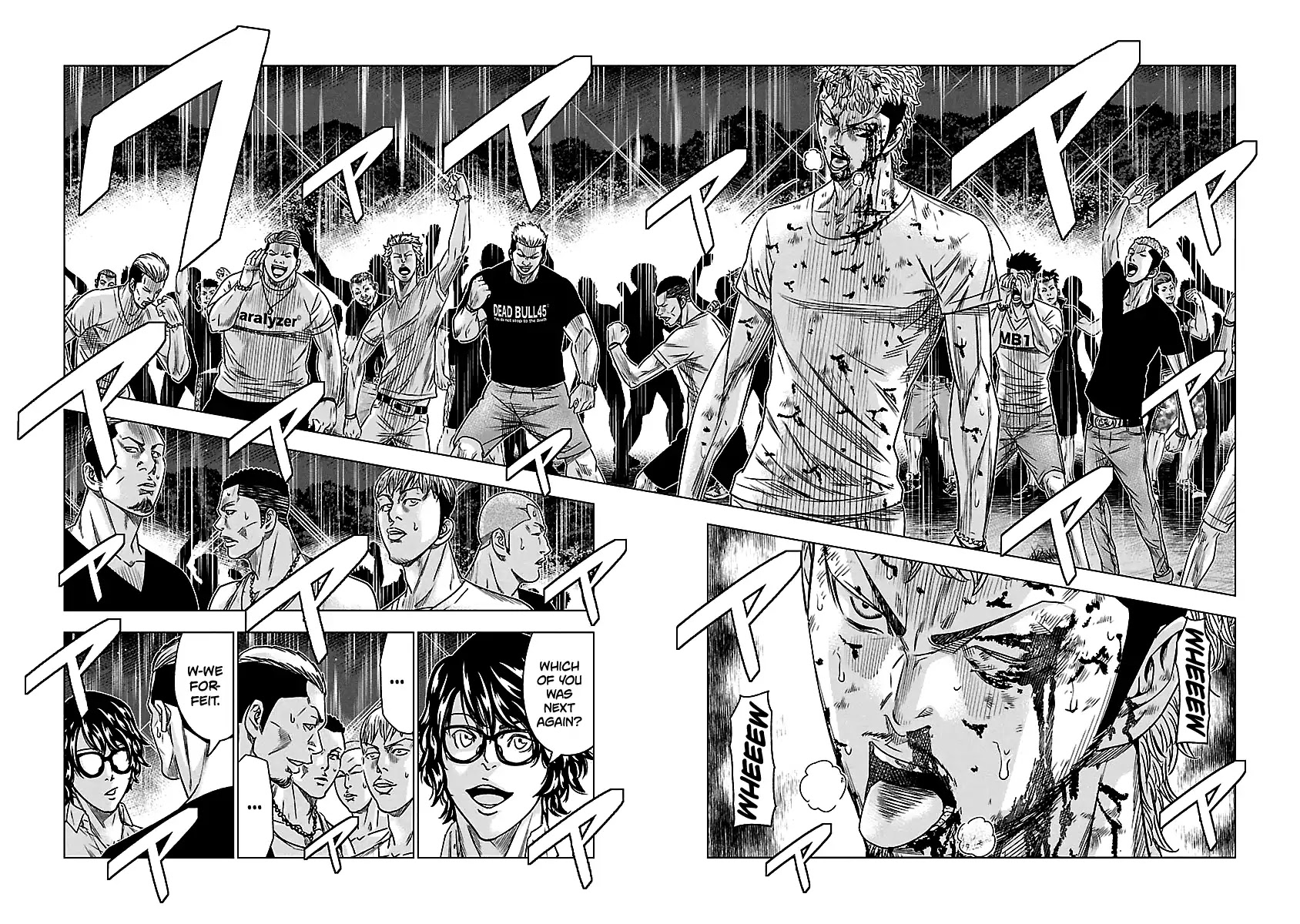 Out (Makoto Mizuta) Chapter 77 page 5 - Chapter 77